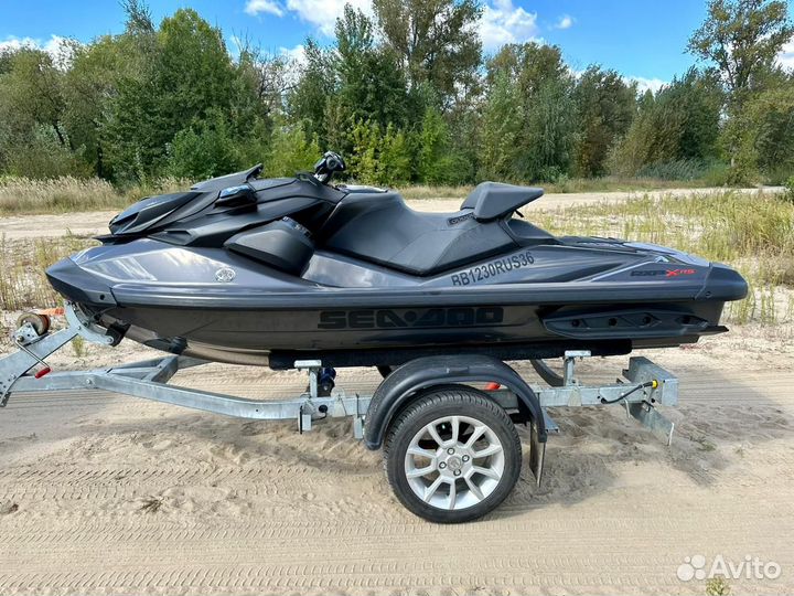 BRP RXP 300 rs