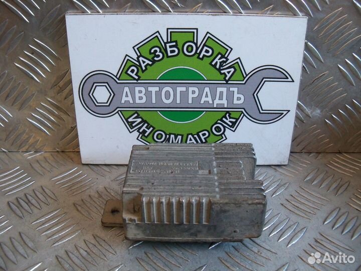 Блок управления вентилятором Mercedes Benz W210