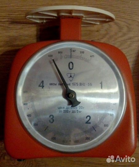Весы бытовые механические советские 1976 внц-5Б