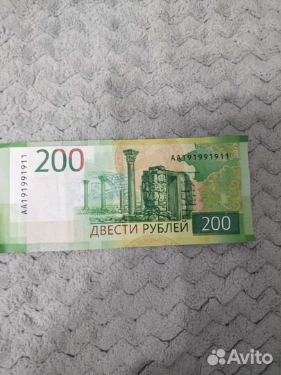Прикольный намер