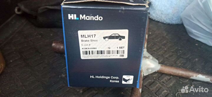 Тормозные колодки mando MLH17