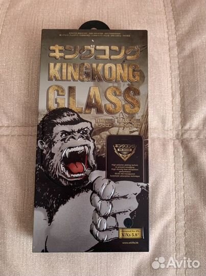 Защитное стекло для iPhone X WK Kingkong Series 3D