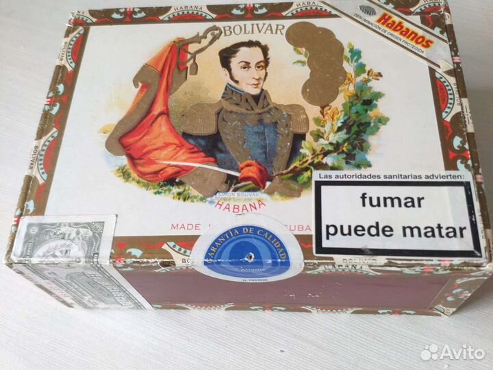Коробка из-под кубинских сигар.bolivar