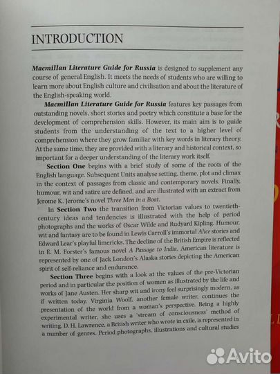 Macmillan guide to country studies, literature