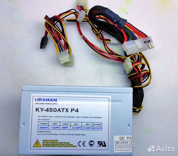 Блок питания