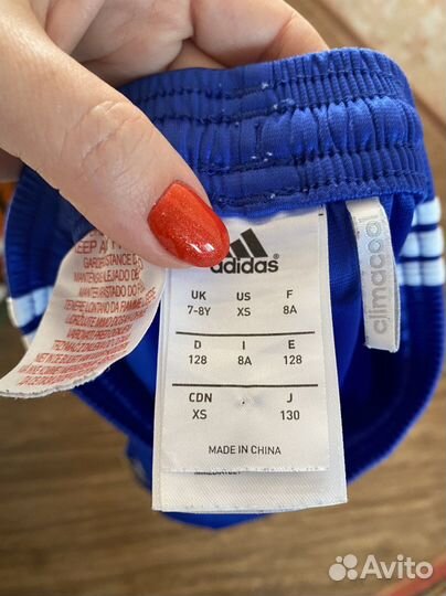 Футбольные шорты adidas