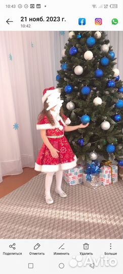 Костюм санты