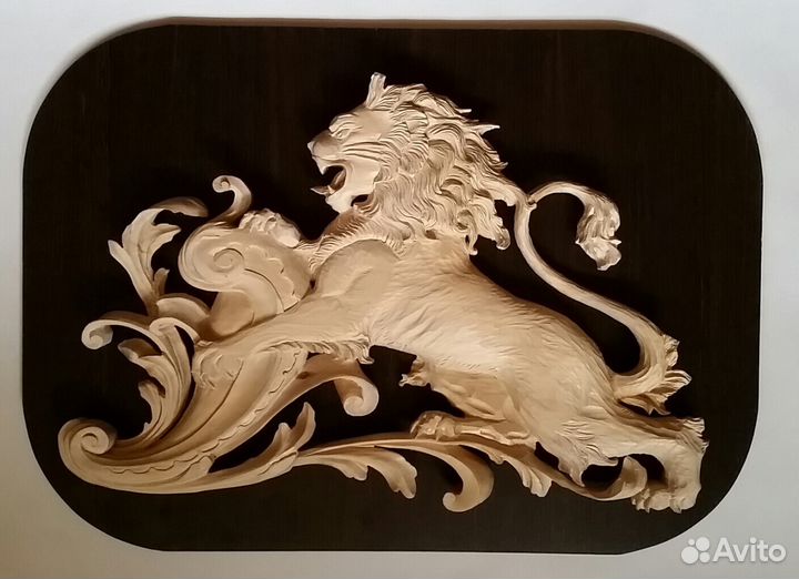 Лев ищет хозяина :)