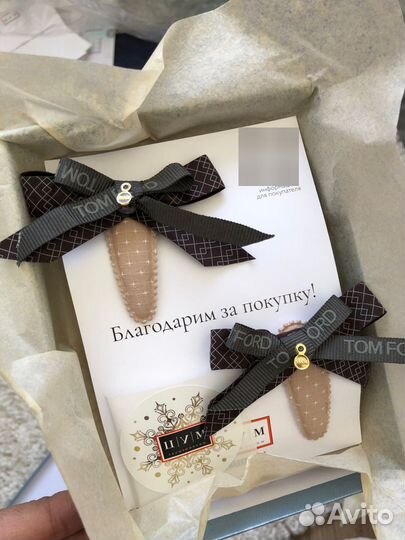 Очень красивый подарок для принцессы