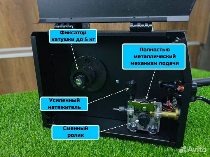 Полуавтомат Сварочный kroff 310GDE с проволокой