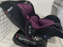 Автомобильное детское кресло от 0 до 18 кг