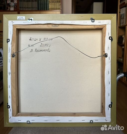 Картина маслом на холсте