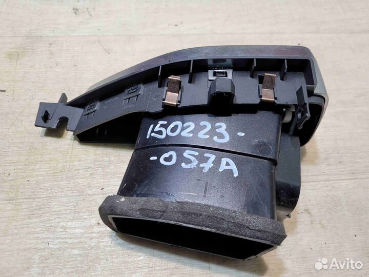 Дефлектор обдува салона Jaguar F-Pace(X761)