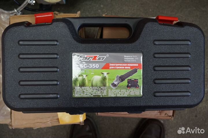 Электрическая машинка для стрижки овец