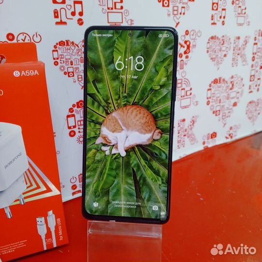 Xiaomi Redmi Note 10 Pro, 8/128 ГБ