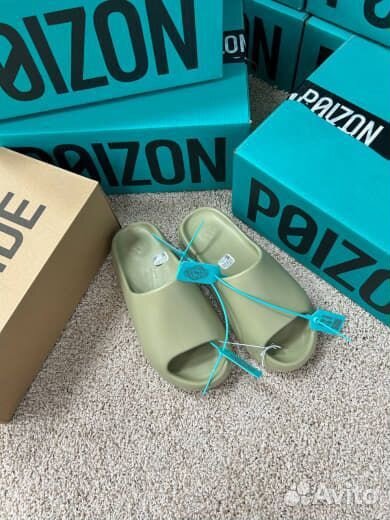 Тапки adidas Yeezy Slide Оригинал Poizon