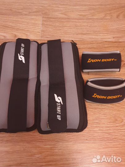 Утяжелители для ног для рук