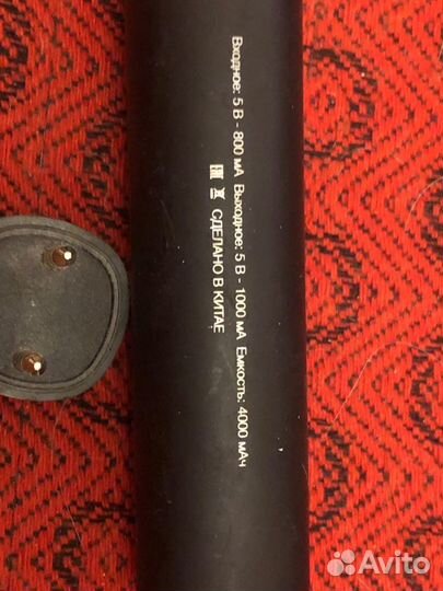 Колонка беспроводная блютуз