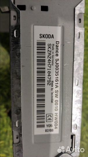 Блок магнитолы Skoda Fabia хэтчбек 1.2 2008