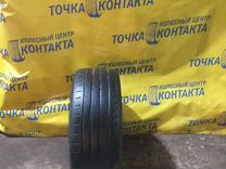 GT Radial Champiro HPY 255/45 R18