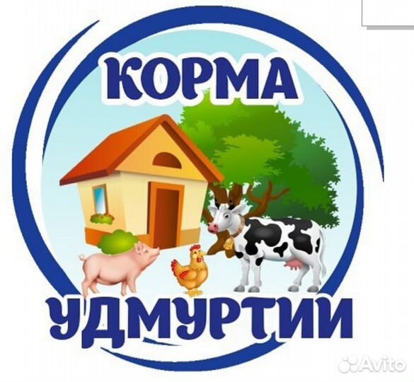 Менеджер активных продаж