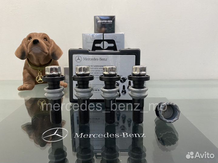 Оригинальные секретки Мерседес Бенц A0009909819