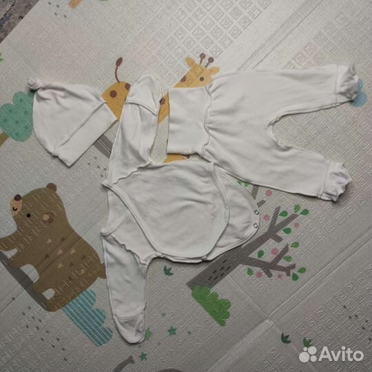 Комплект на выписку осень