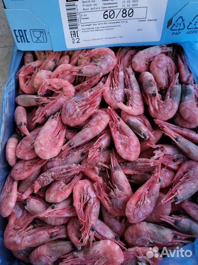 Креветки, крабы, рыба, морепродукты опт