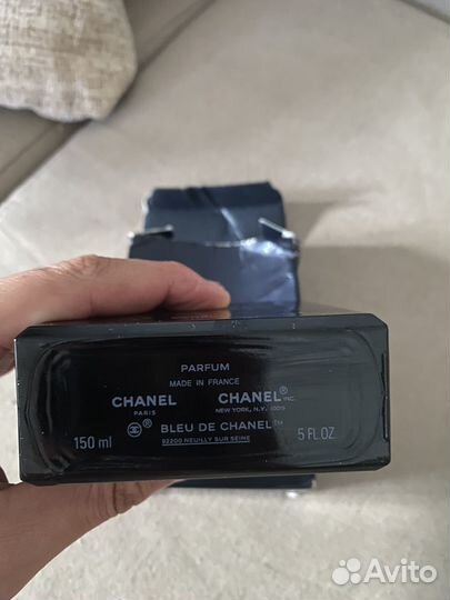 Bleu de chanel parfum 150ml