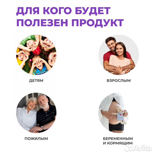 Напитки оптом