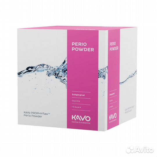 Prophyflex Perio - порошок на основе глицина для п
