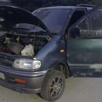 Nissan Serena 2.0 AT, 1992, 263 523 км, с пробегом, цена 50 000 руб.