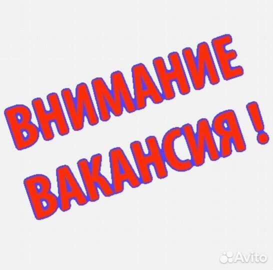 Вахта в Самаре Комплектовщик с проживанием