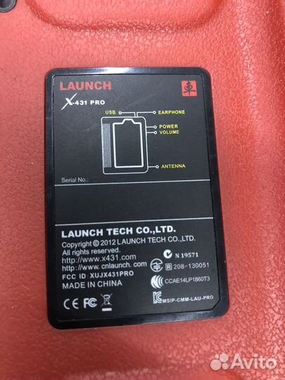 Launch X431pro