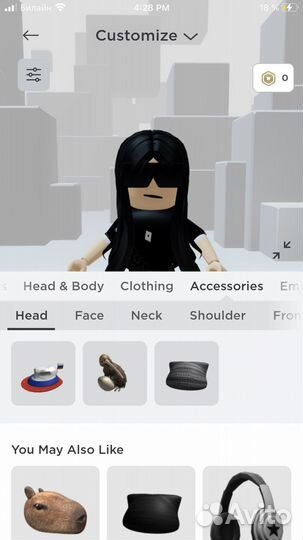 Фигурка роблокс