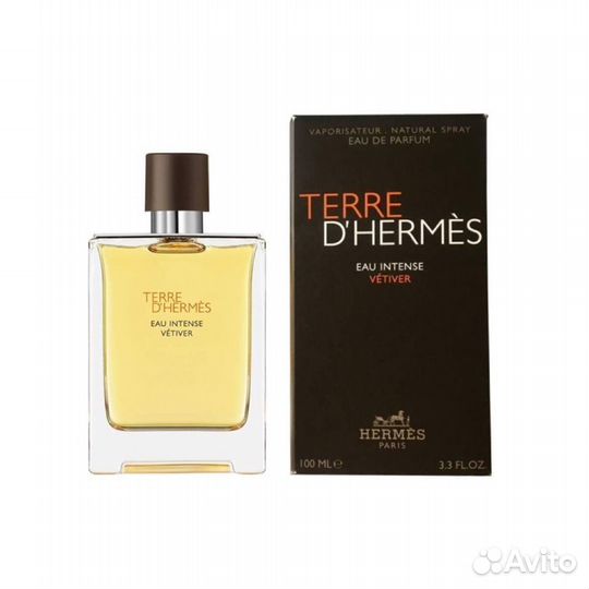 Hermes Terre Eau Intense Vetiver