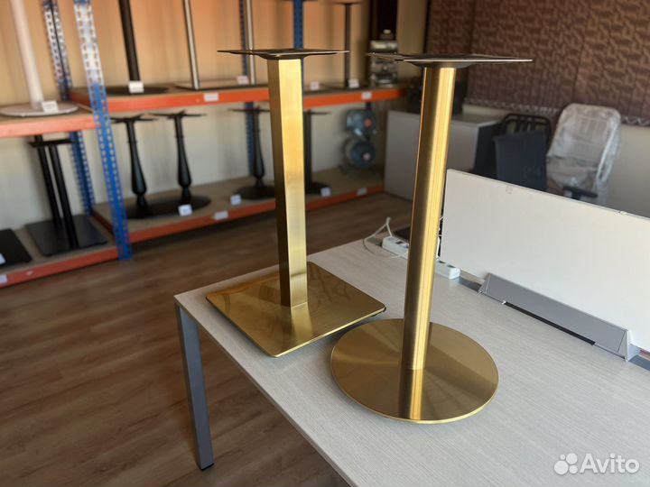 Золотое подстолье