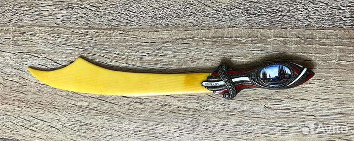 Старинный нож для бумаги (кость, серебро)