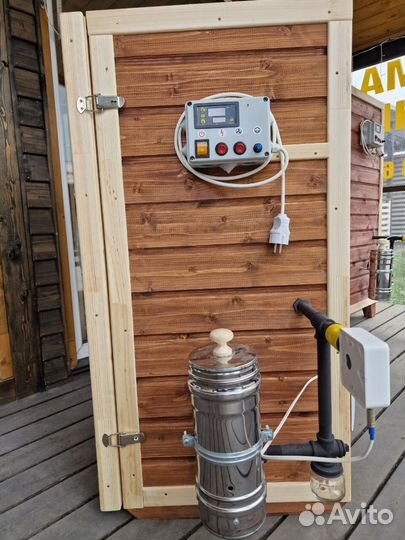 Коптильня в наличии Астра-214