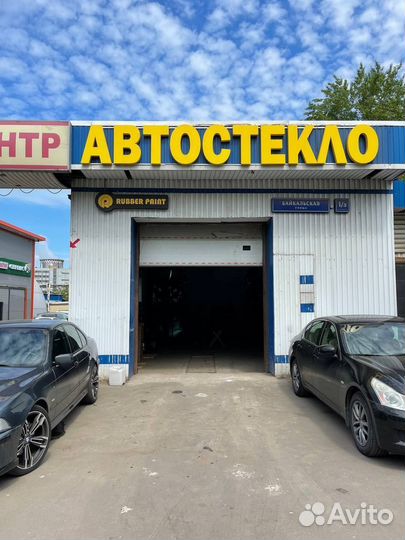 Стекло лобовое на Ауди 80