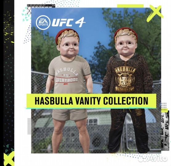 UFC 4 для PS4 PS5 Под ключ Росская