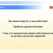 Инновационный интернет проект на основе ии, Душанбе