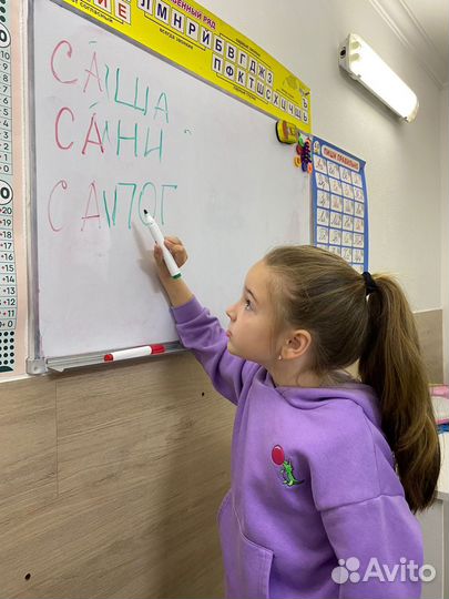 Подготовка детей к школе