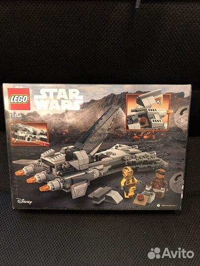 Lego Star Wars 75346