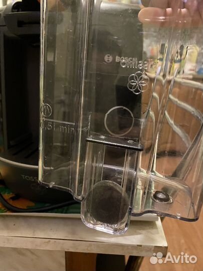 Капсульная кофемашина Bosch Tassimo