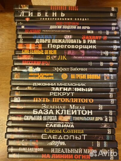 30 фильмов на DVD. Боевики (№1)