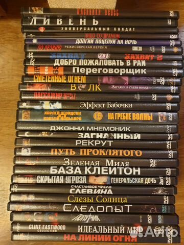 30 фильмов на DVD. Боевики (№1)