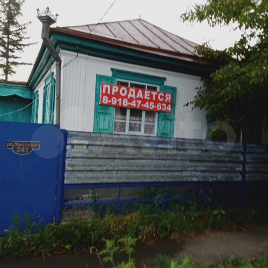 Дом 70 м² на участке 15 сот.