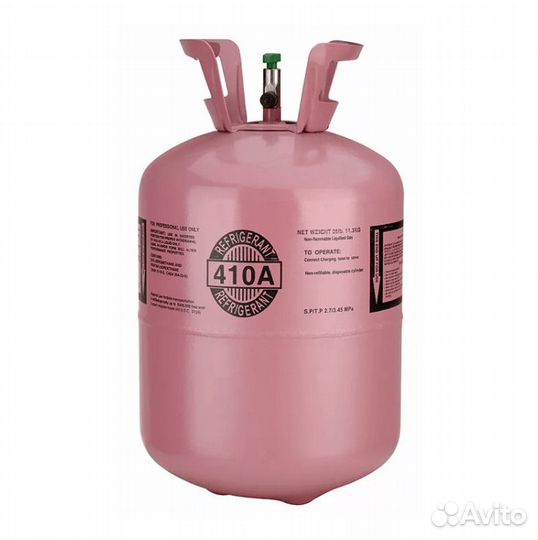 Фреон R410A, баллон 11,3 кг
