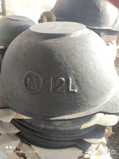 Казан чугунный узбекский печь половник